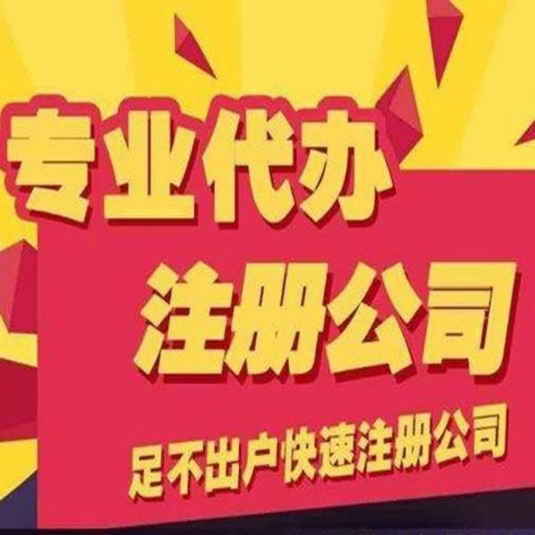 私募基金募、投、管、退環節會計處理實務
