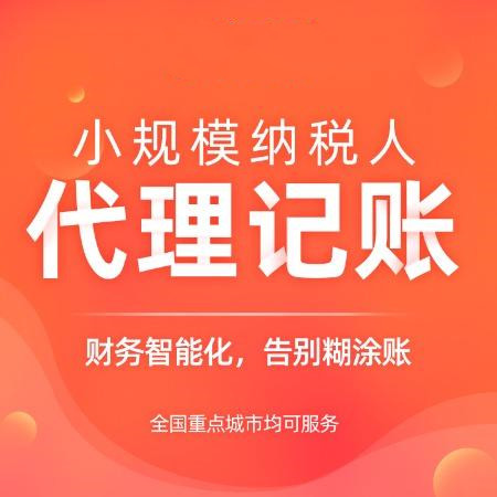 美國如何追究獨立董事的法律責任？