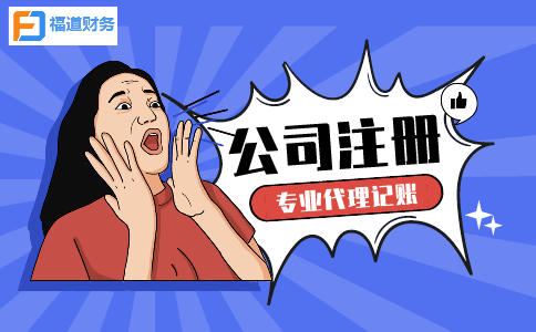 教您在個稅APP上預約辦理2021個稅年度匯算