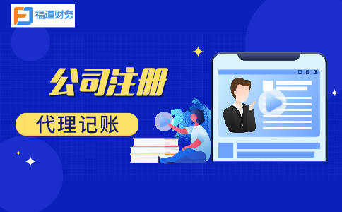 疊加享優惠 速算有“小方法”