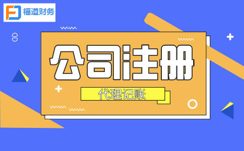 中小微企業：繼續緩繳稅費！一圖讀懂政策要點