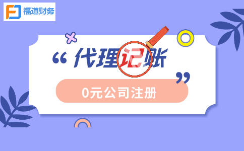 穩就業保民生！失業保險穩崗位提技能防失業