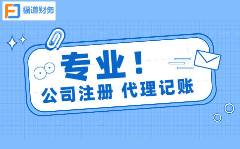 建筑企業(yè)的稅務(wù)風(fēng)險點(diǎn)，這四個你都知道嗎
