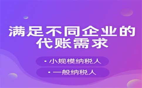 關(guān)于一些常見稅費(fèi)風(fēng)險點(diǎn)，長財(cái)咨詢整理如下：