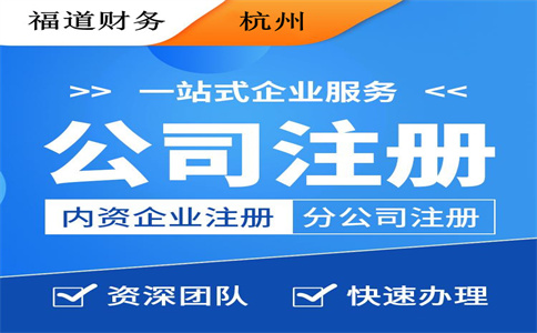 攤銷和折舊是會計(jì)的兩大黑魔法