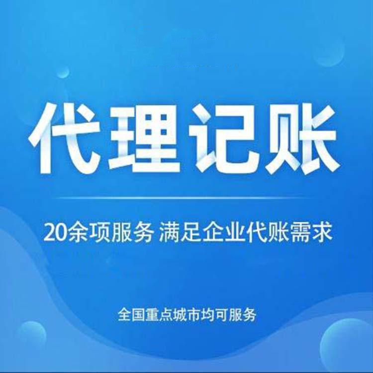 個體工商戶與公司有啥區別