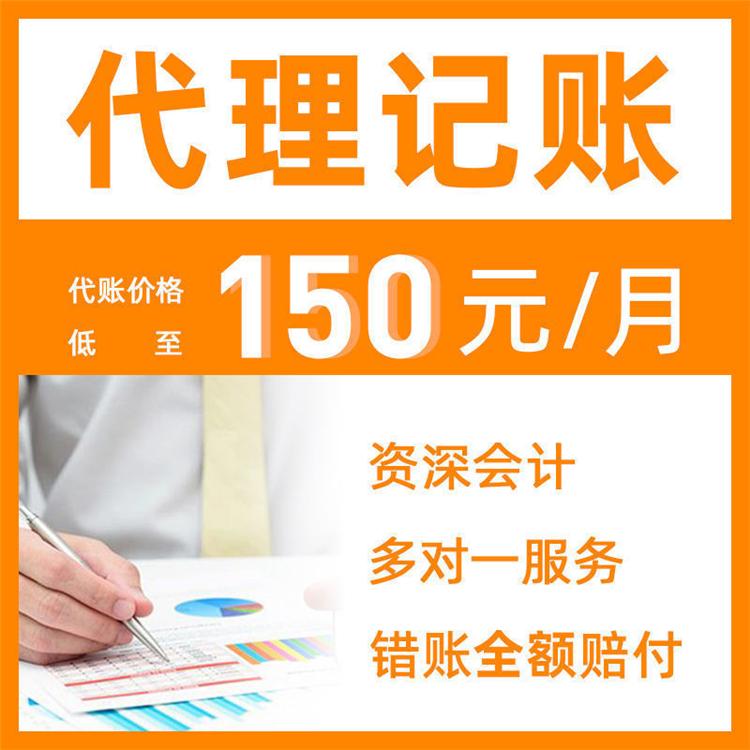杭州注冊小公司一年費(fèi)用多少錢